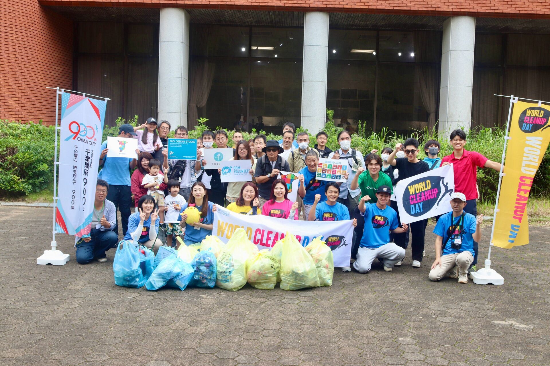 【千葉市3ビーチ同時開催】WORLD CLEANUP DAY IN CHIBA 2026